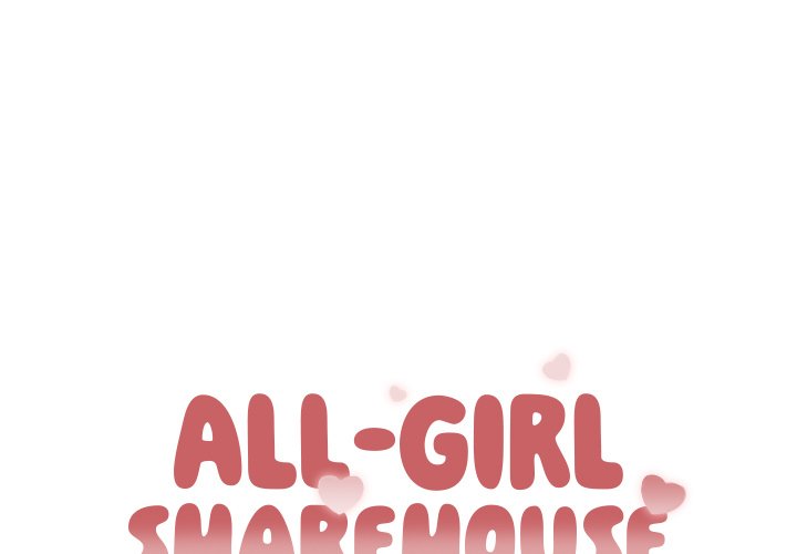 Page 1 of Chapter 17: All-Girl Sharehouse