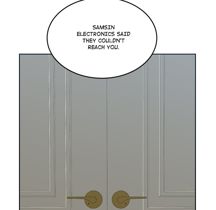 Page 6 of Chapter 17: All-Girl Sharehouse