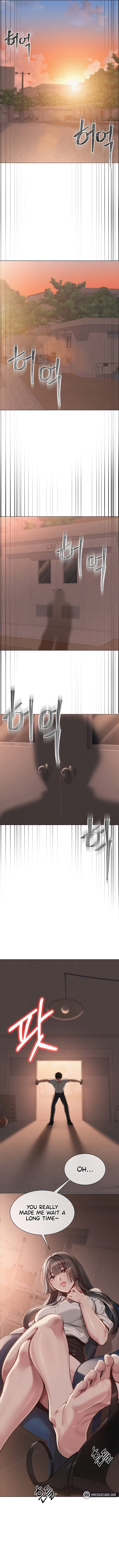 Page 7 of Chapter 5: SNS