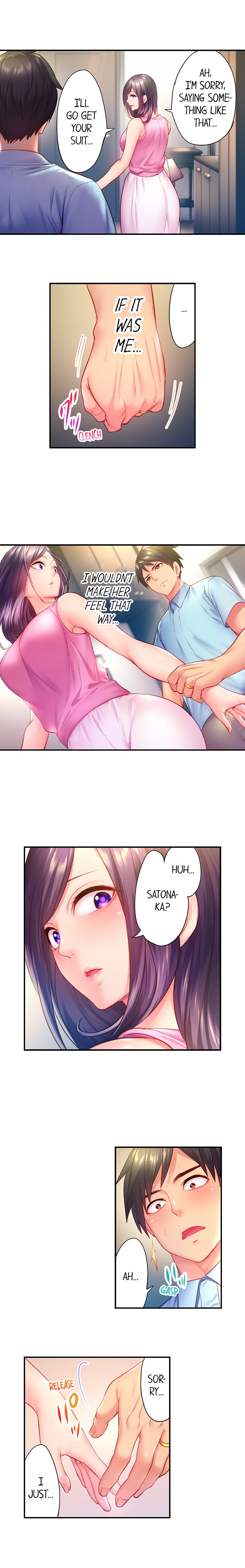 Page 5 of Chapter 19: First Time With My Wife (Again)