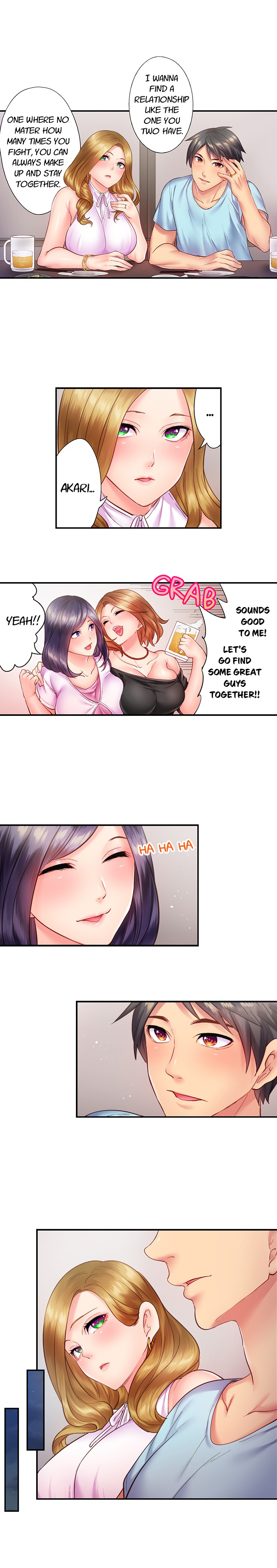 Page 4 of Chapter 27: First Time With My Wife (Again)