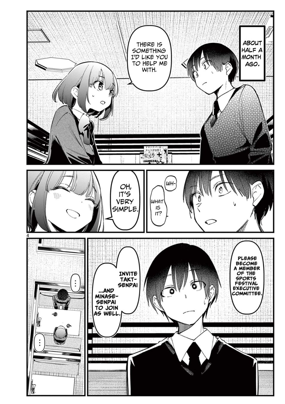 Page 4 of Chapter 11: Aitsu no Kanojo