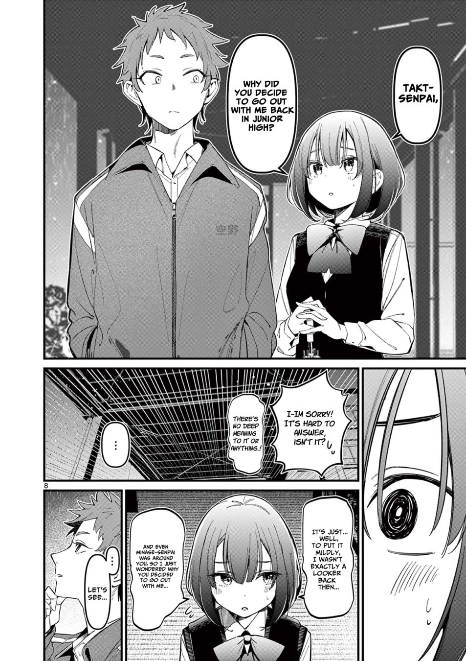 Page 8 of Chapter 13: Aitsu no Kanojo