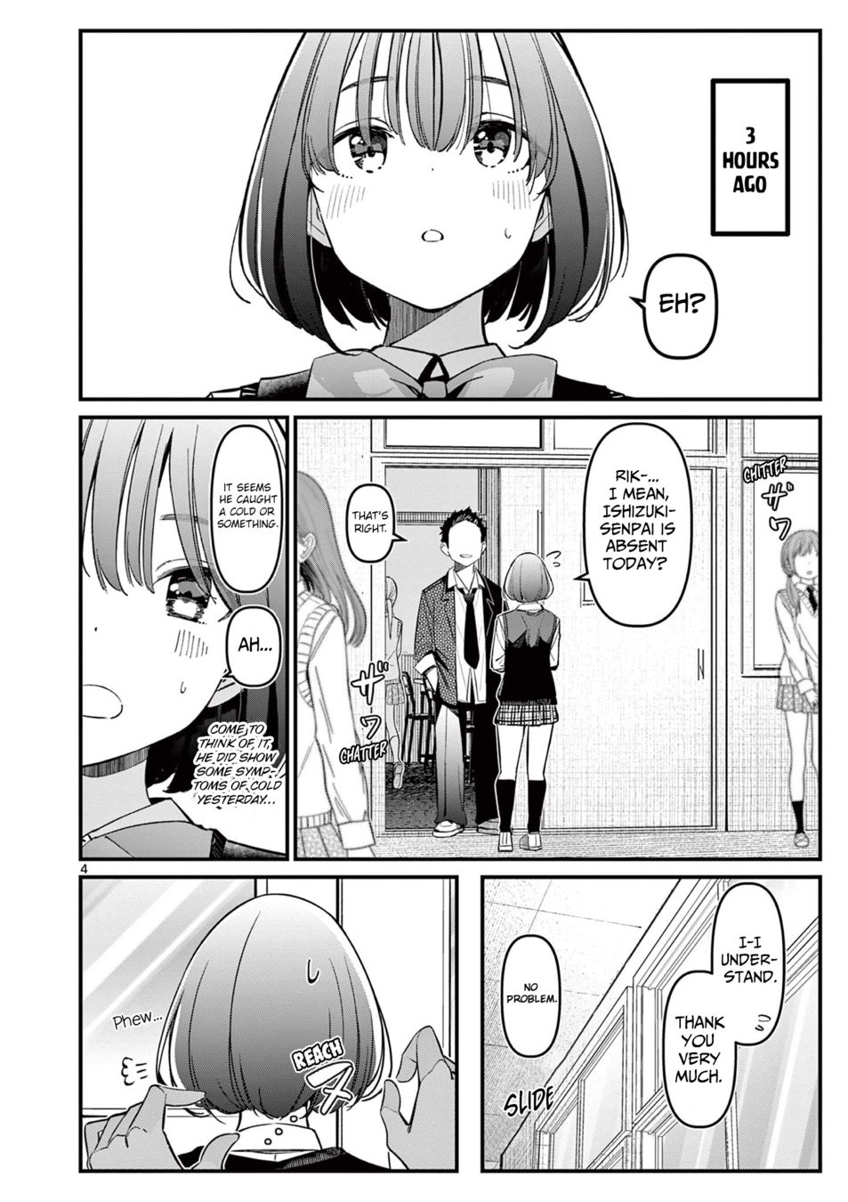 Page 4 of Chapter 15: Aitsu no Kanojo