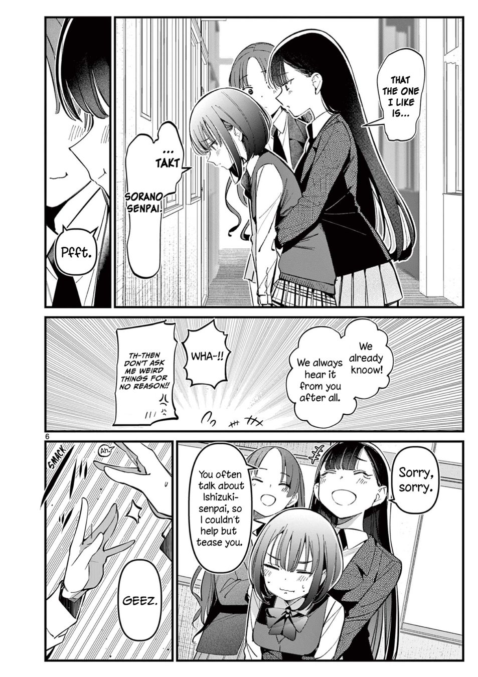 Page 6 of Chapter 15: Aitsu no Kanojo