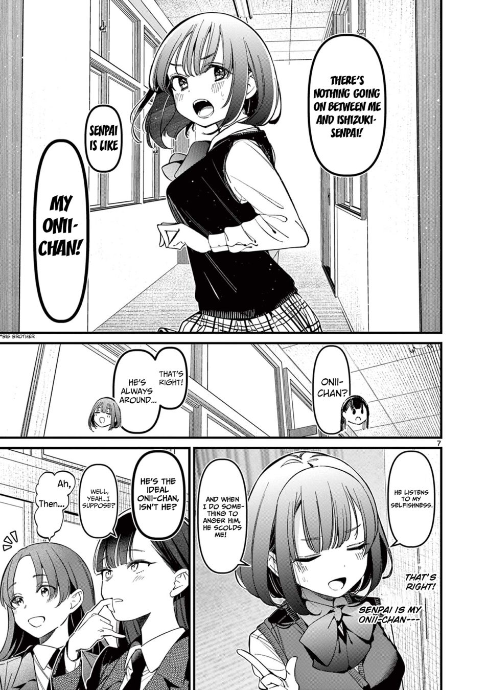 Page 7 of Chapter 15: Aitsu no Kanojo