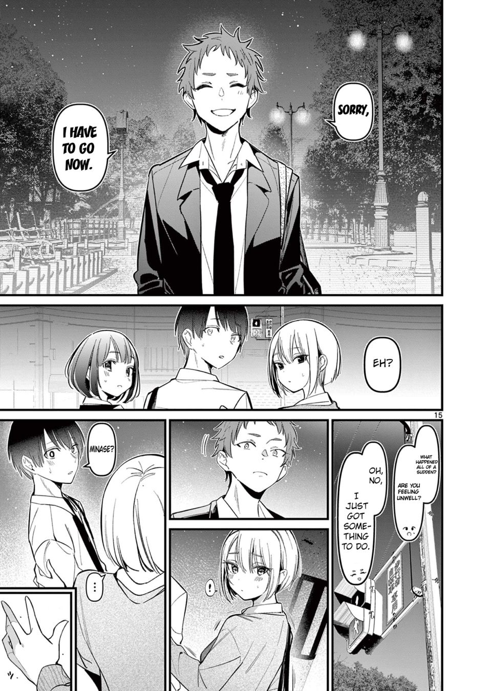 Page 15 of Chapter 16: Aitsu no Kanojo