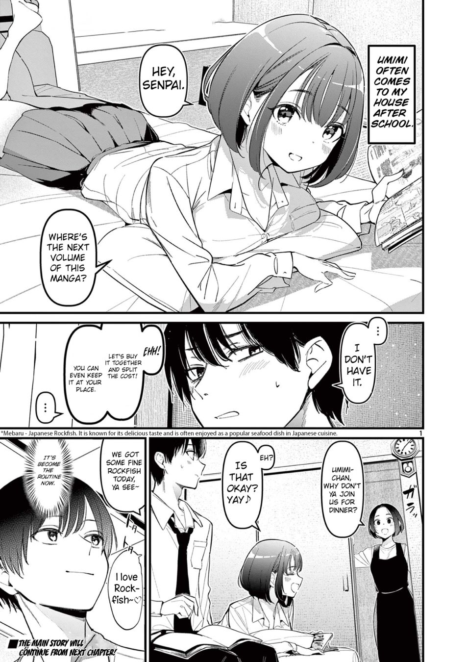 Page 1 of Chapter 17.5: Aitsu no Kanojo