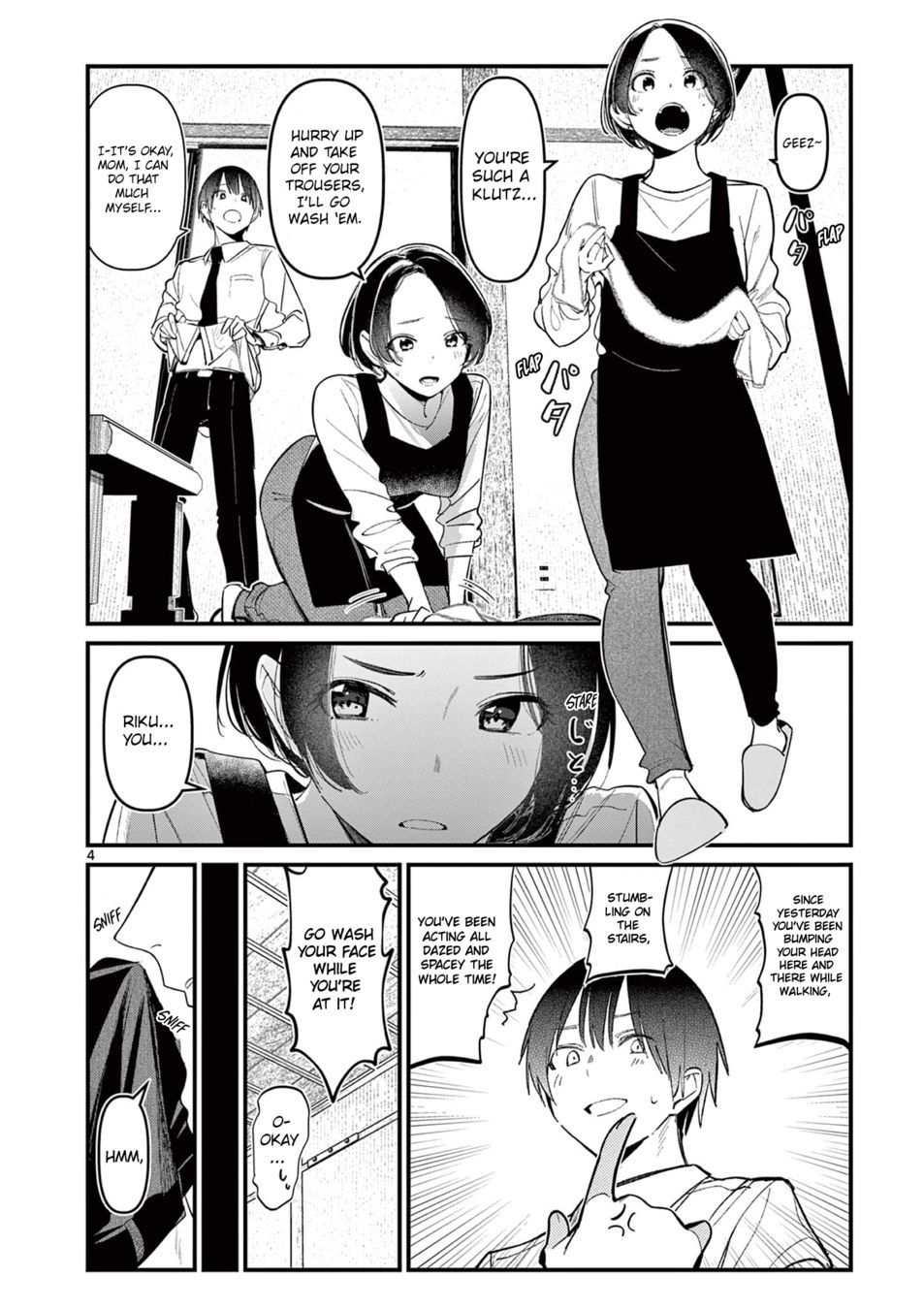 Page 4 of Chapter 17: Aitsu no Kanojo