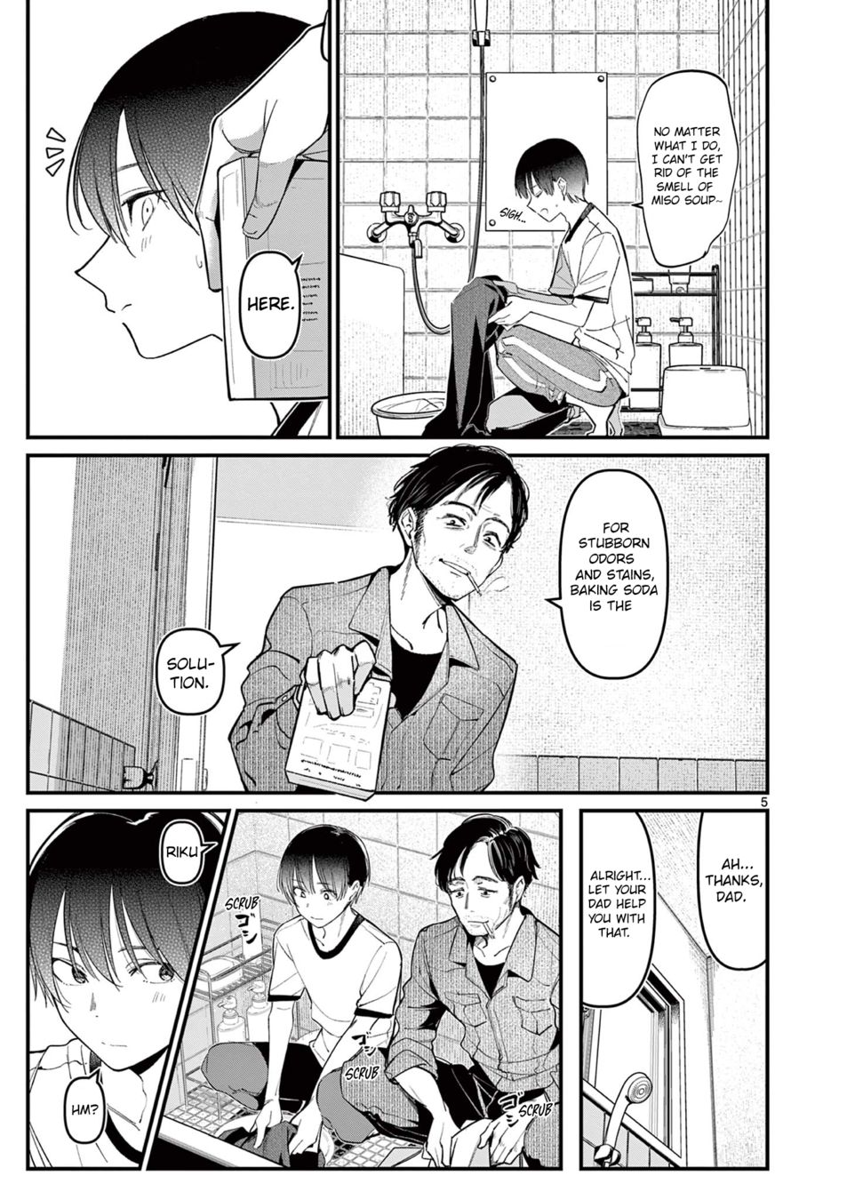 Page 5 of Chapter 17: Aitsu no Kanojo