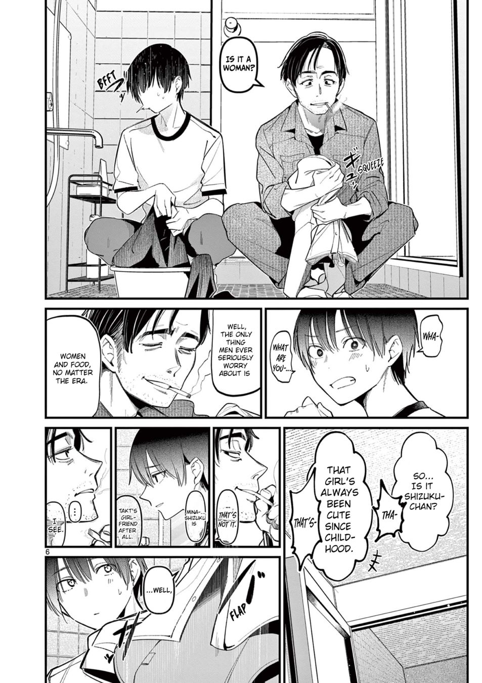 Page 6 of Chapter 17: Aitsu no Kanojo