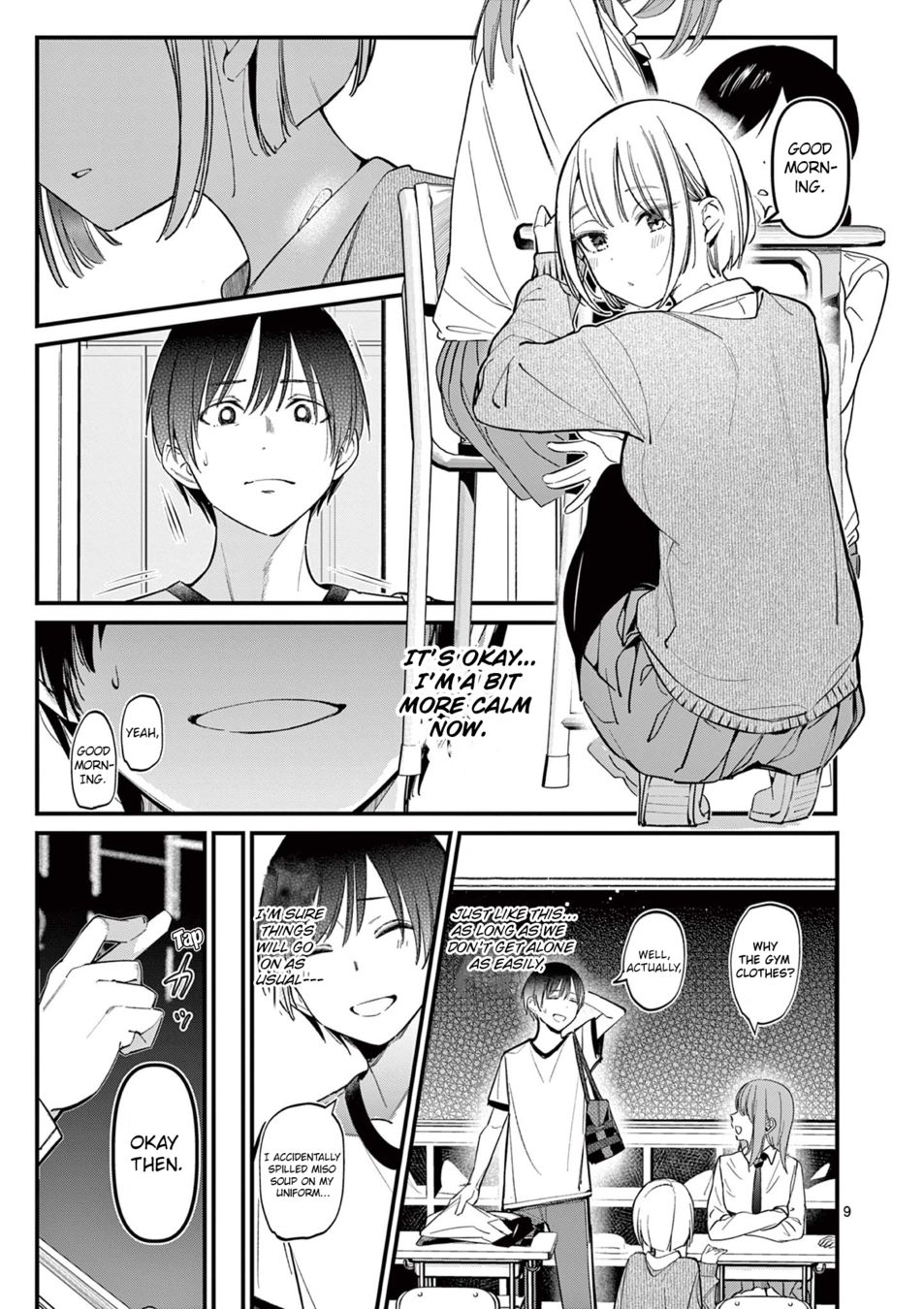 Page 9 of Chapter 17: Aitsu no Kanojo