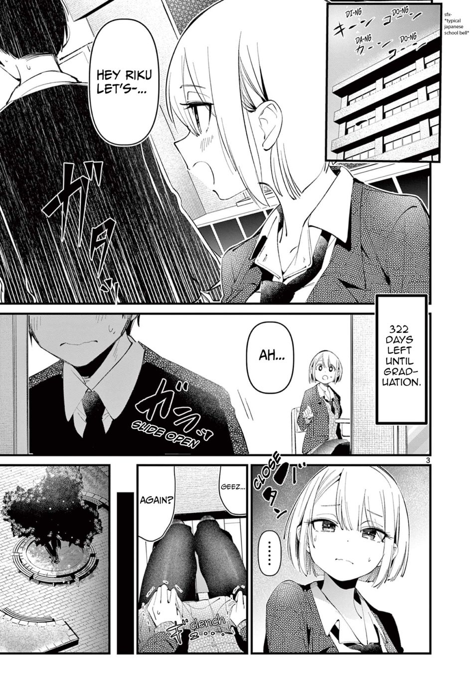 Page 3 of Chapter 2: Aitsu no Kanojo