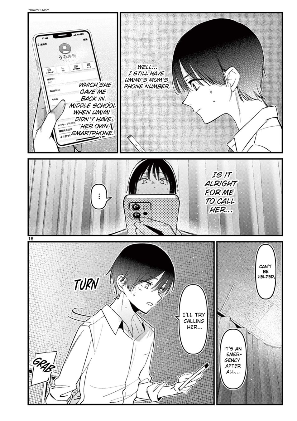 Page 16 of Chapter 20: Aitsu no Kanojo