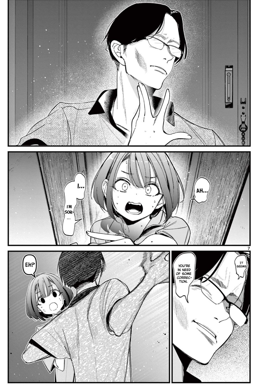 Page 7 of Chapter 22: Aitsu no Kanojo