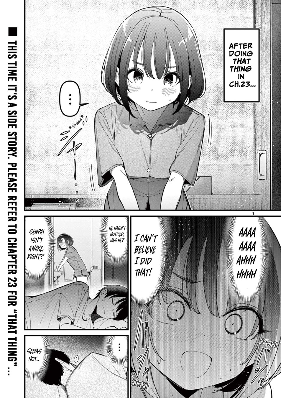 Page 1 of Chapter 23.5: Aitsu no Kanojo