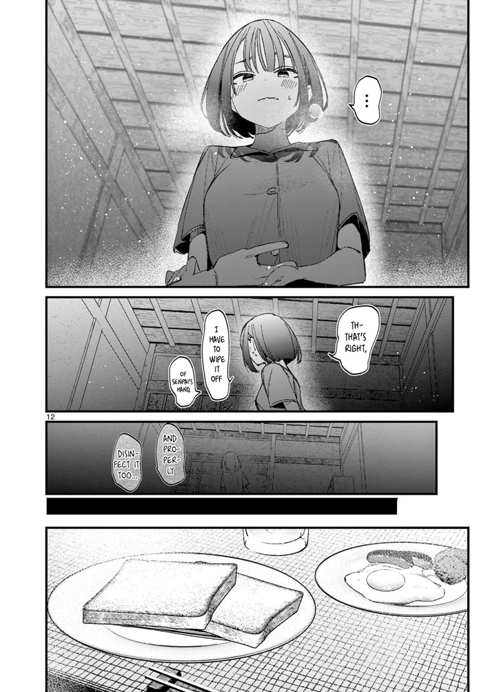 Page 12 of Chapter 23: Aitsu no Kanojo