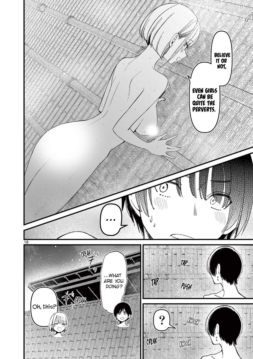 Page 18 of Chapter 26: Aitsu no Kanojo