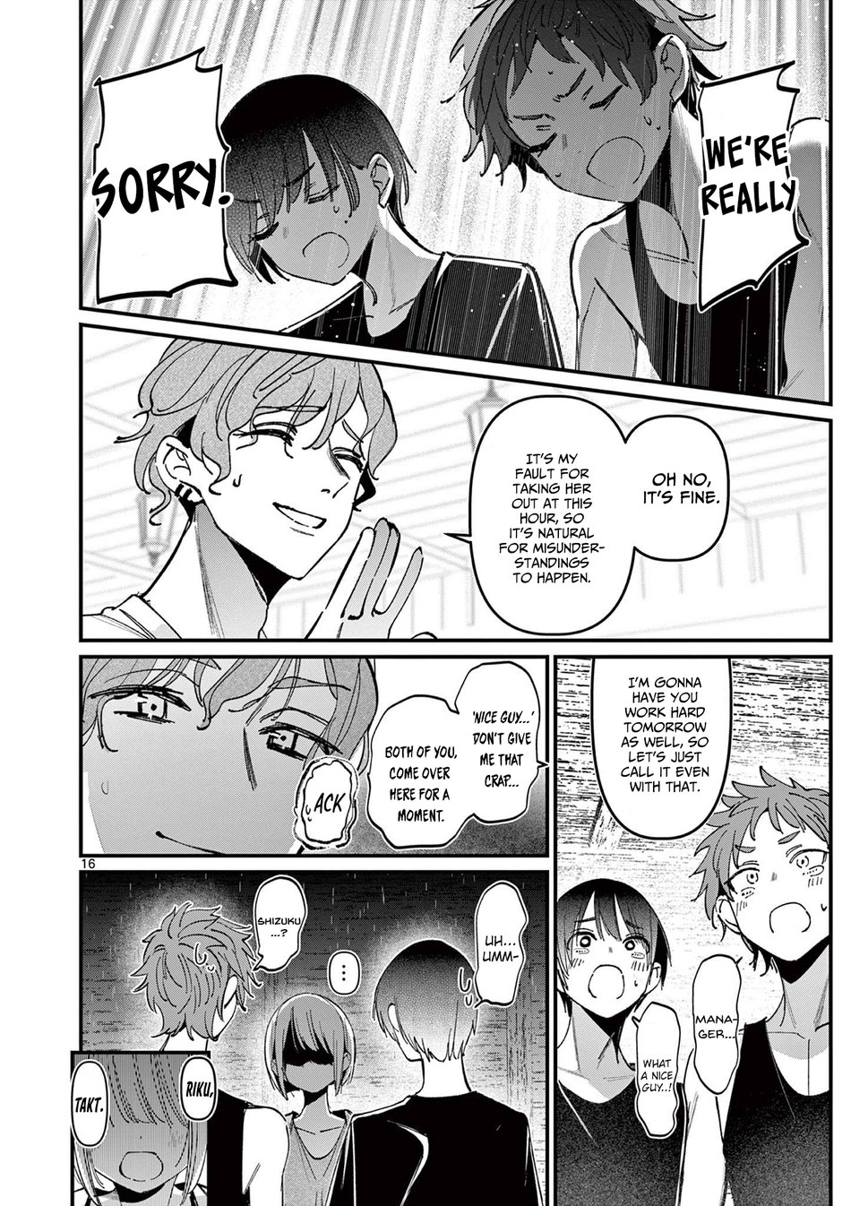 Page 16 of Chapter 38: Aitsu no Kanojo