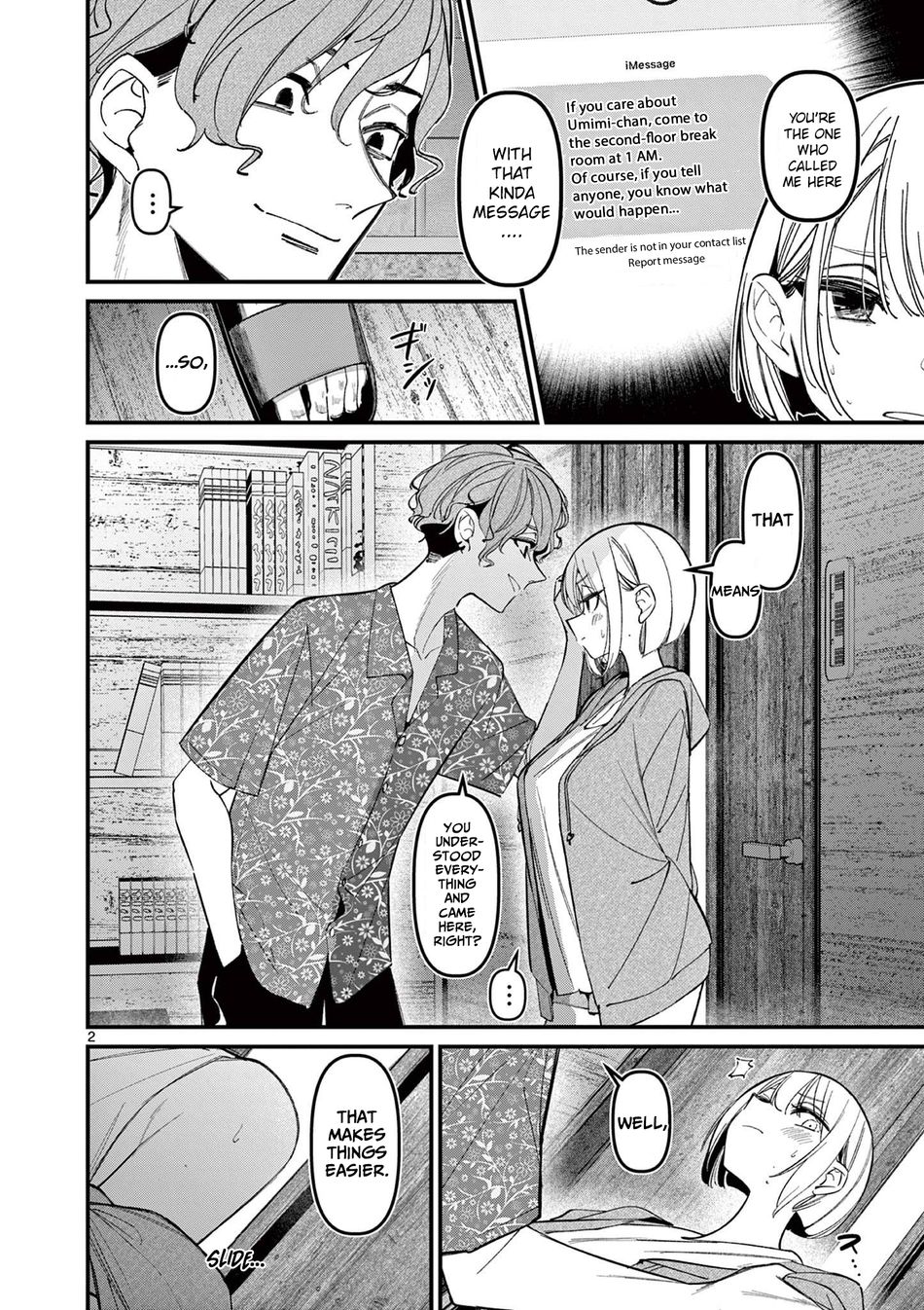 Page 2 of Chapter 41: Aitsu no Kanojo