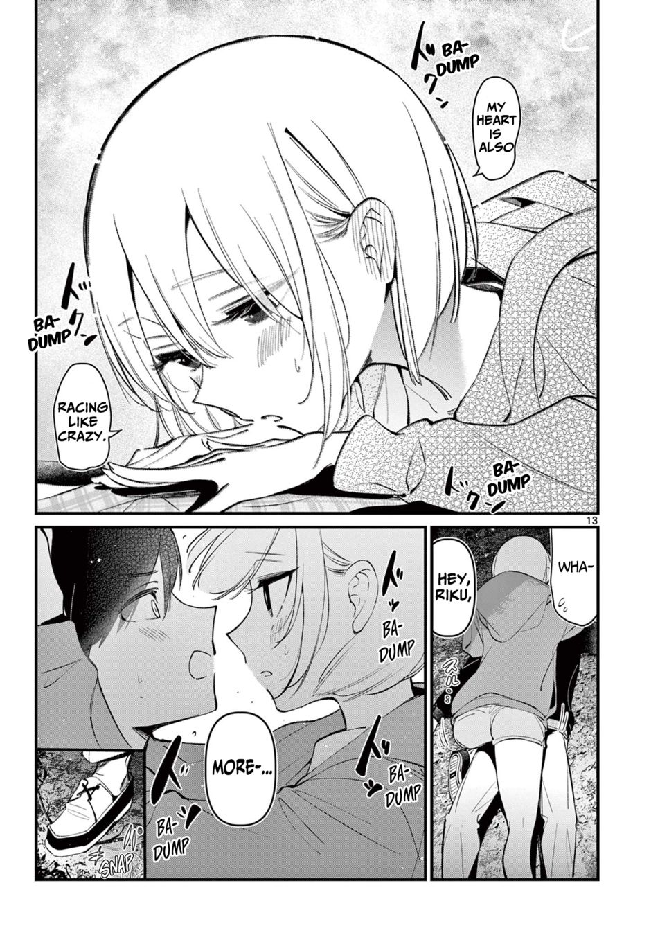 Page 13 of Chapter 5: Aitsu no Kanojo