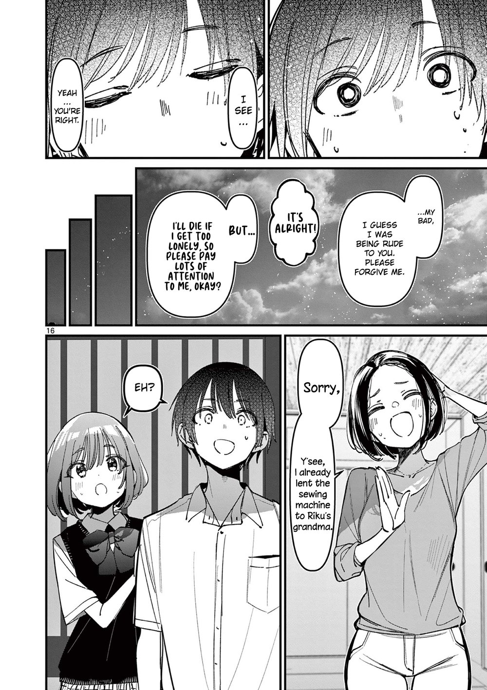 Page 16 of Chapter 50: Aitsu no Kanojo