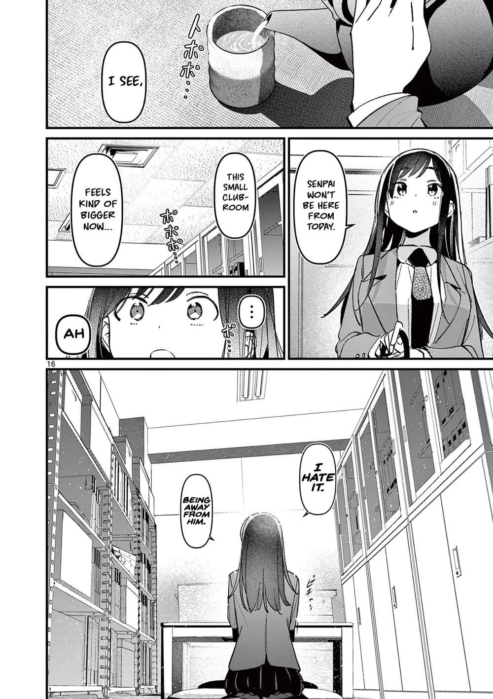 Page 16 of Chapter 52: Aitsu no Kanojo