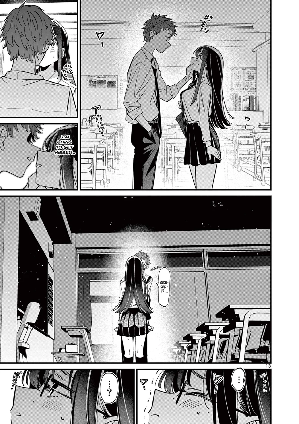 Page 13 of Chapter 53: Aitsu no Kanojo