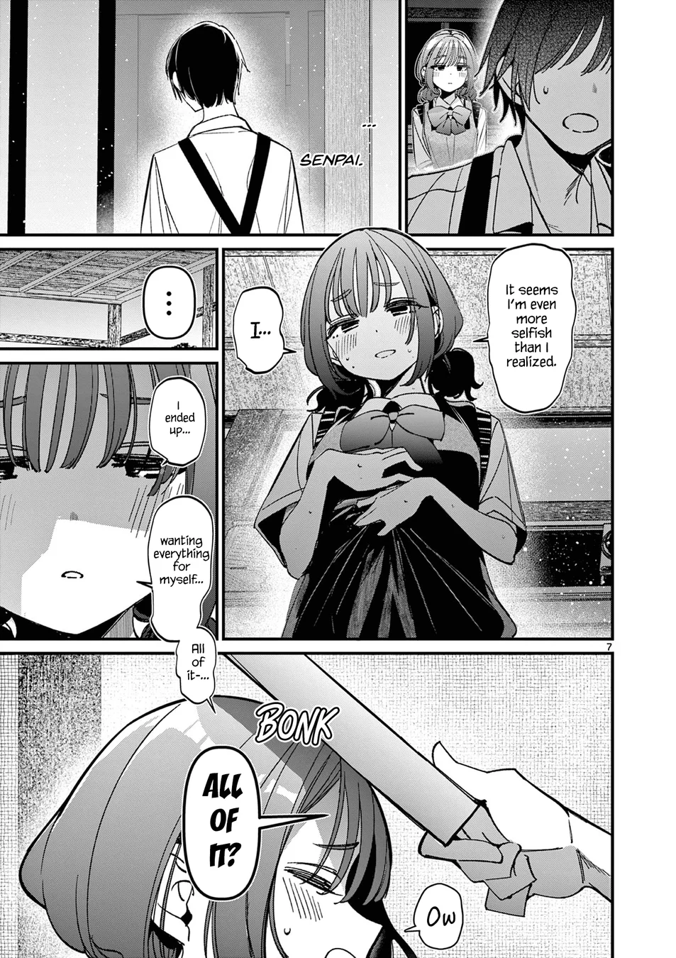 Page 7 of Chapter 54: Aitsu no Kanojo