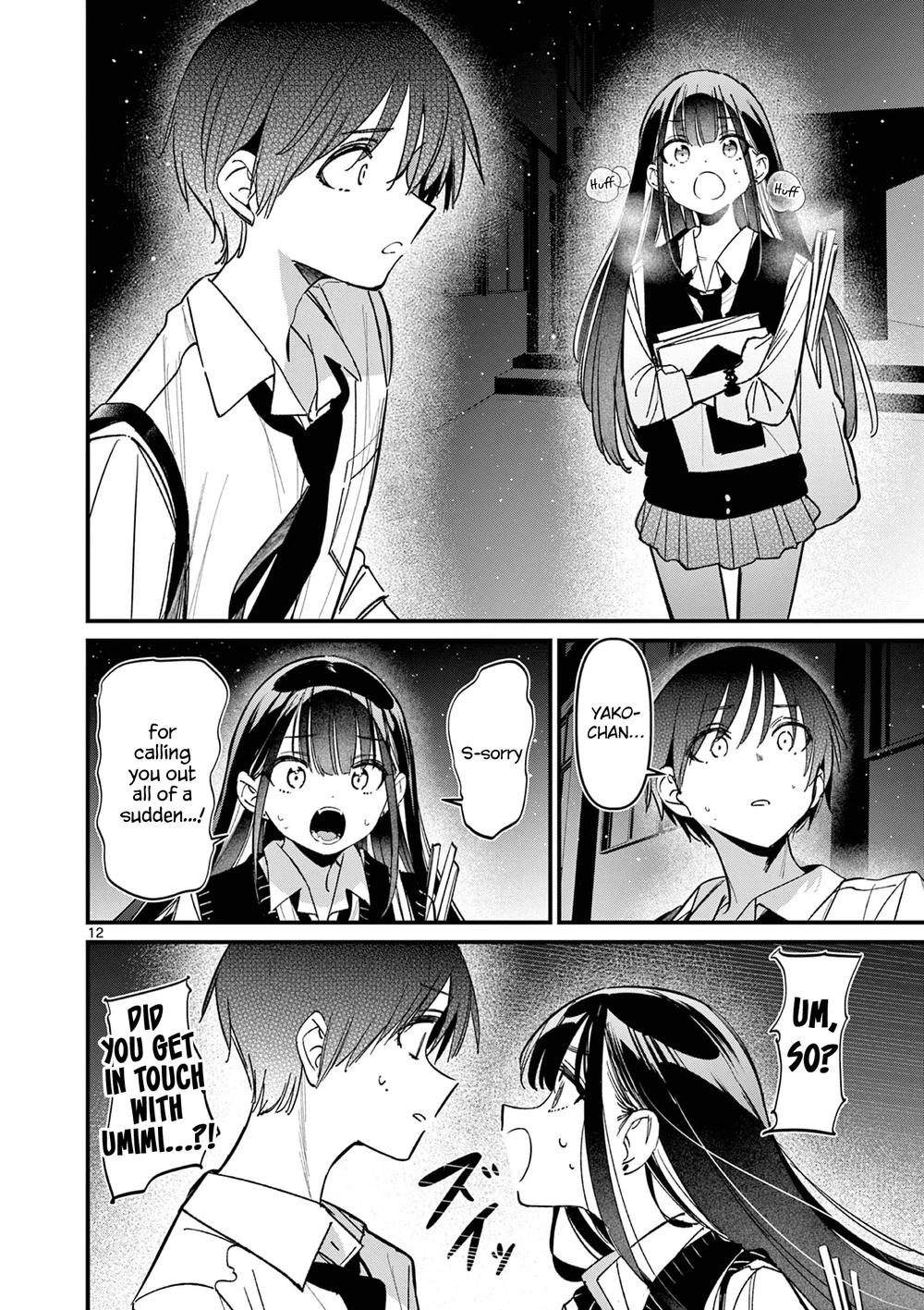 Page 12 of Chapter 57: Aitsu no Kanojo