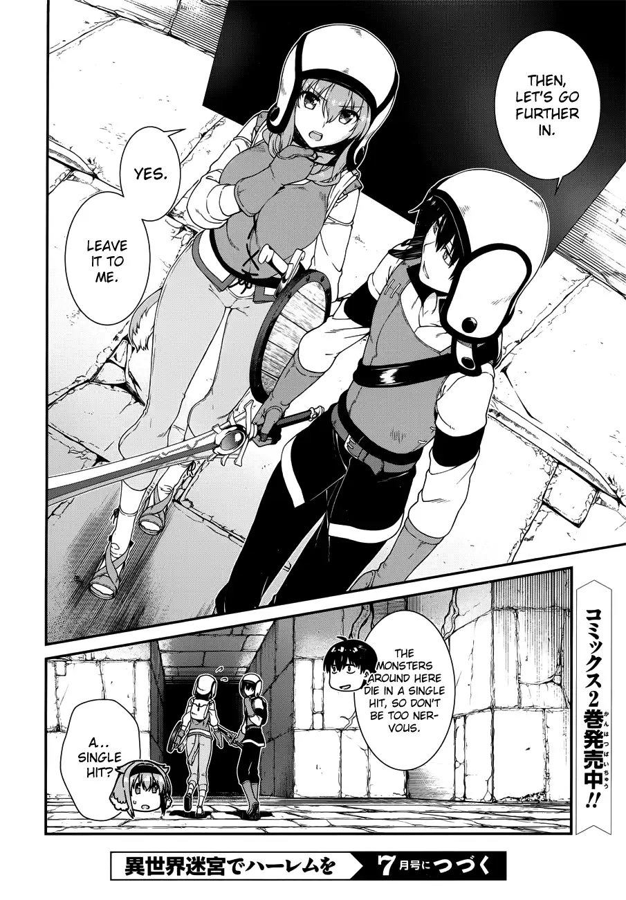 Page 24 of Chapter 13: Isekai Meikyuu de Harem wo