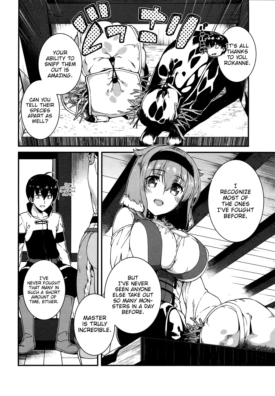 Page 15 of Chapter 14: Isekai Meikyuu de Harem wo