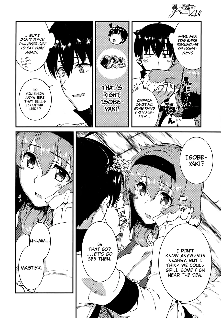 Page 19 of Chapter 14: Isekai Meikyuu de Harem wo