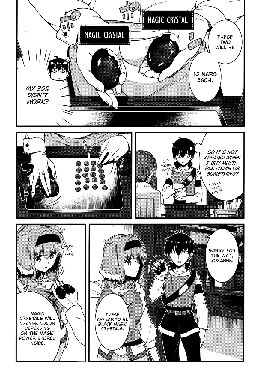 Page 29 of Chapter 14: Isekai Meikyuu de Harem wo