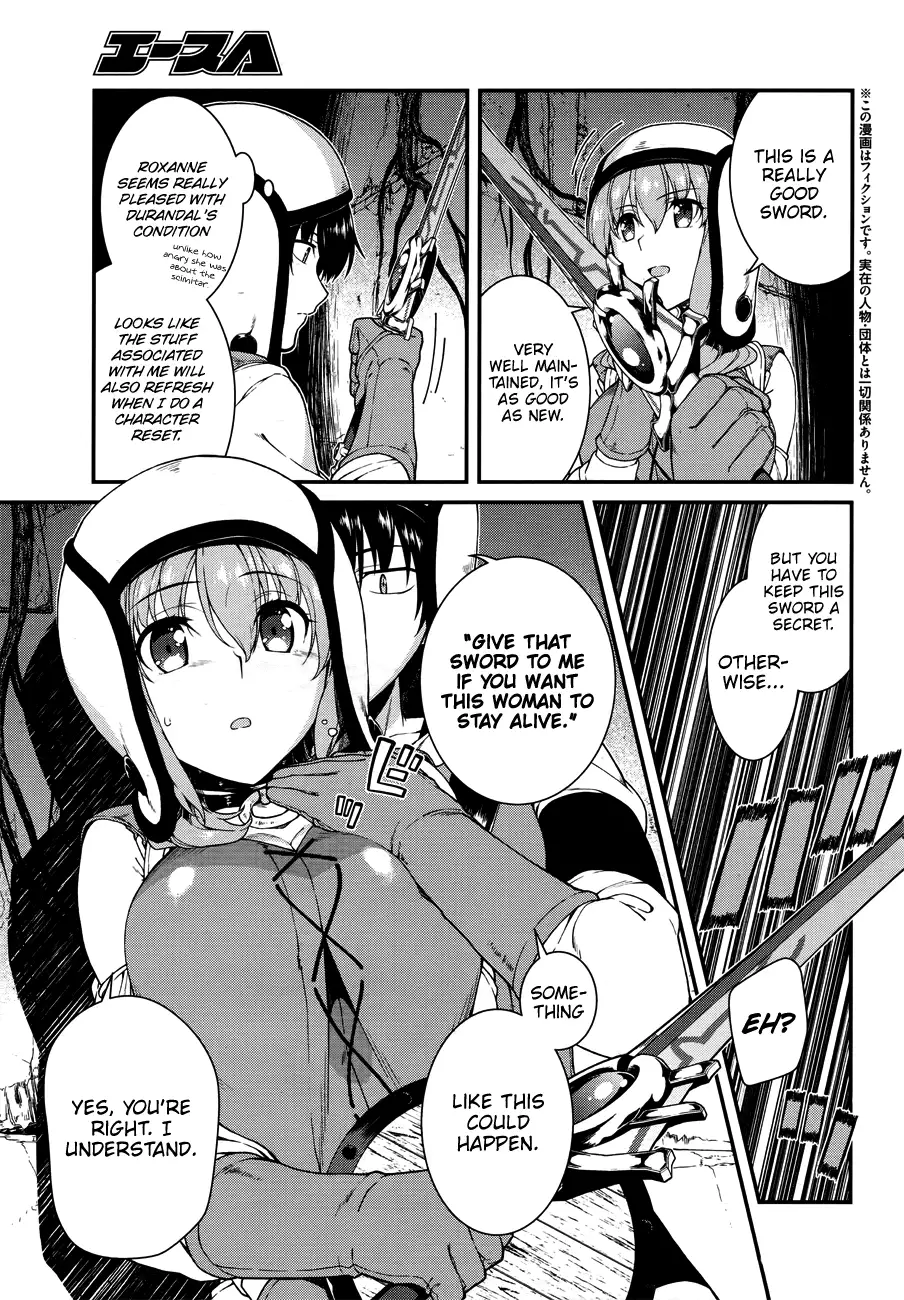 Page 6 of Chapter 14: Isekai Meikyuu de Harem wo