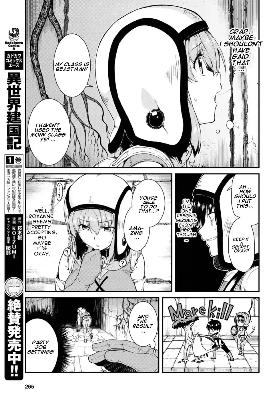 Page 16 of Chapter 16: Isekai Meikyuu de Harem wo