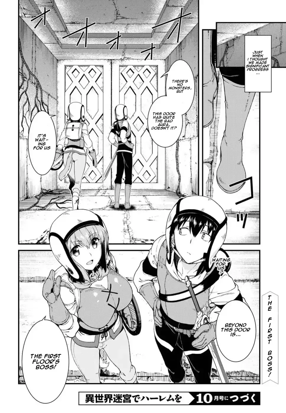 Page 33 of Chapter 16: Isekai Meikyuu de Harem wo