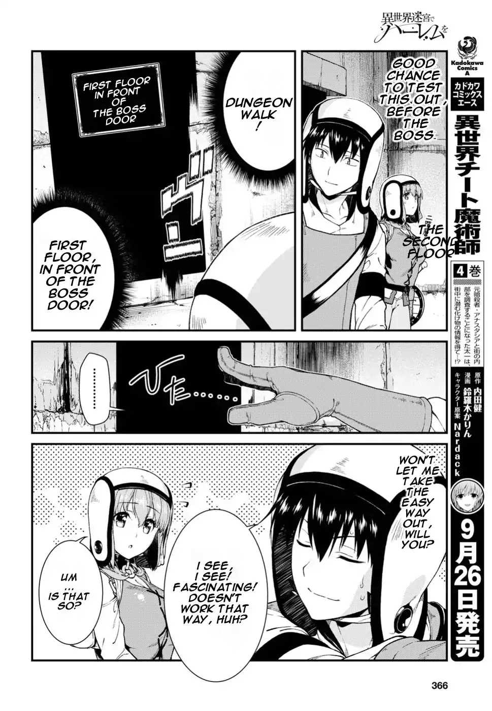 Page 22 of Chapter 17: Isekai Meikyuu de Harem wo