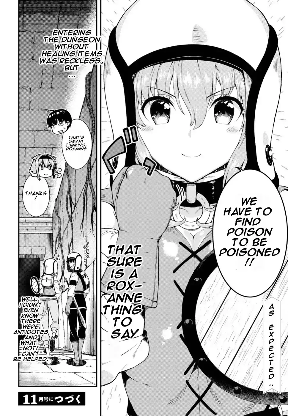 Page 30 of Chapter 17: Isekai Meikyuu de Harem wo