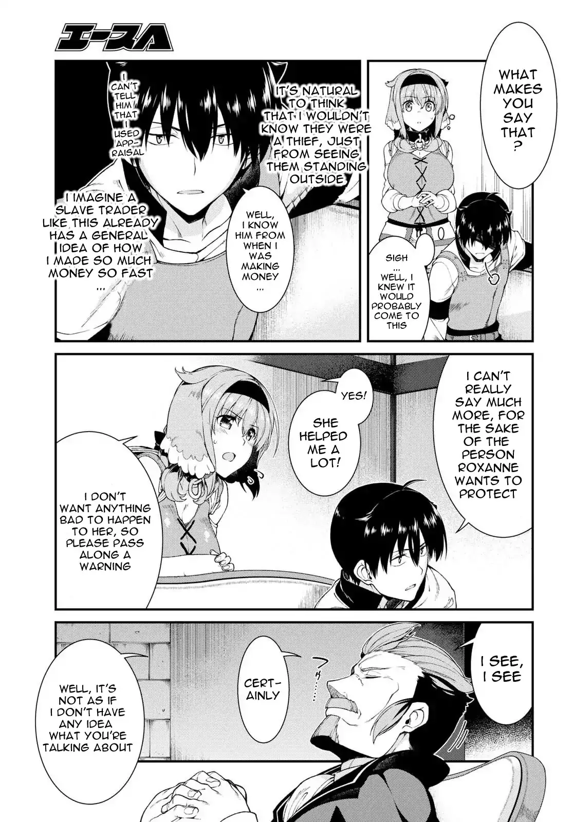 Page 11 of Chapter 19: Isekai Meikyuu de Harem wo