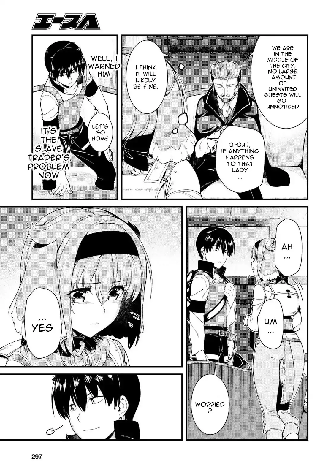 Page 15 of Chapter 19: Isekai Meikyuu de Harem wo