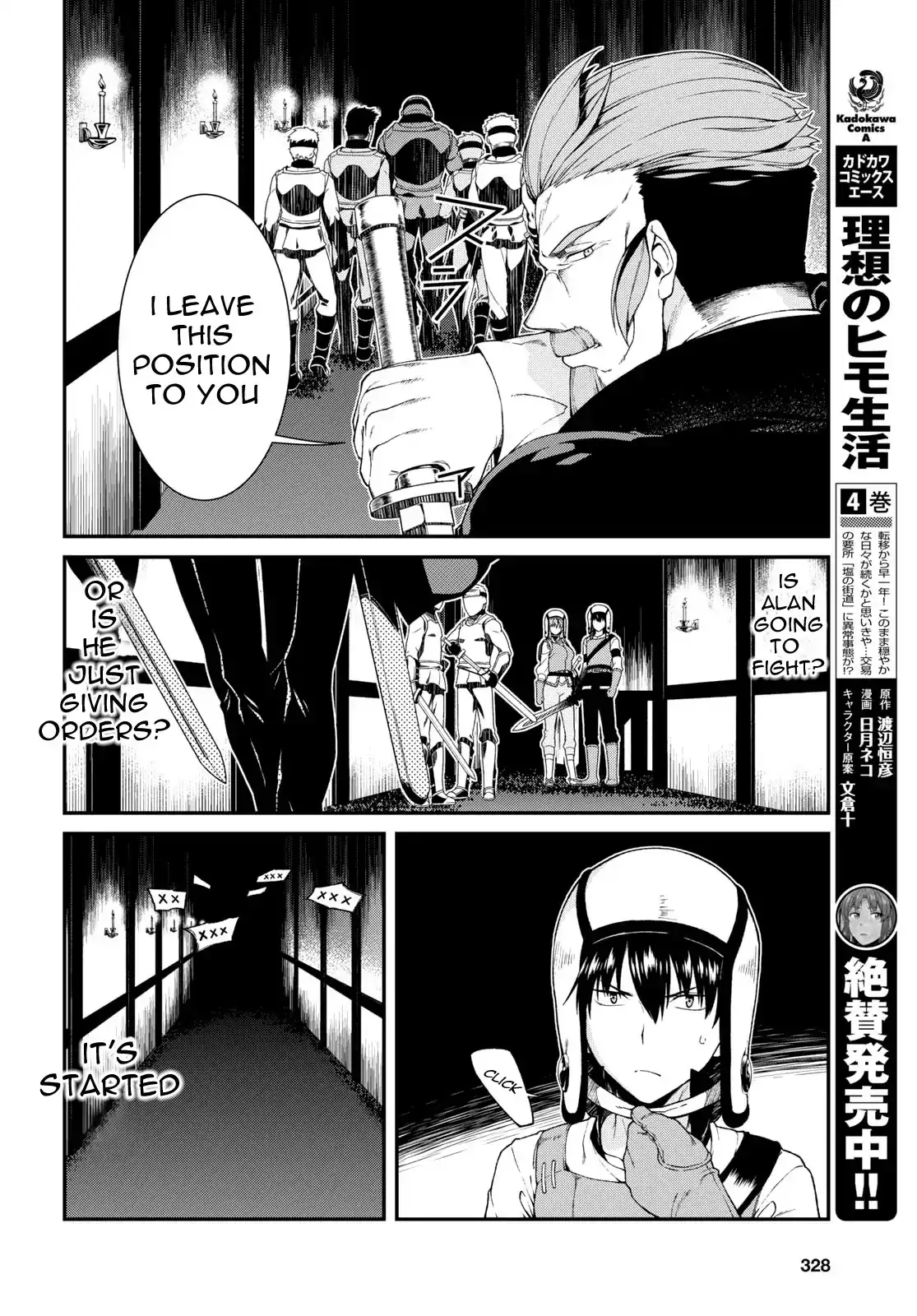 Page 17 of Chapter 20: Isekai Meikyuu de Harem wo