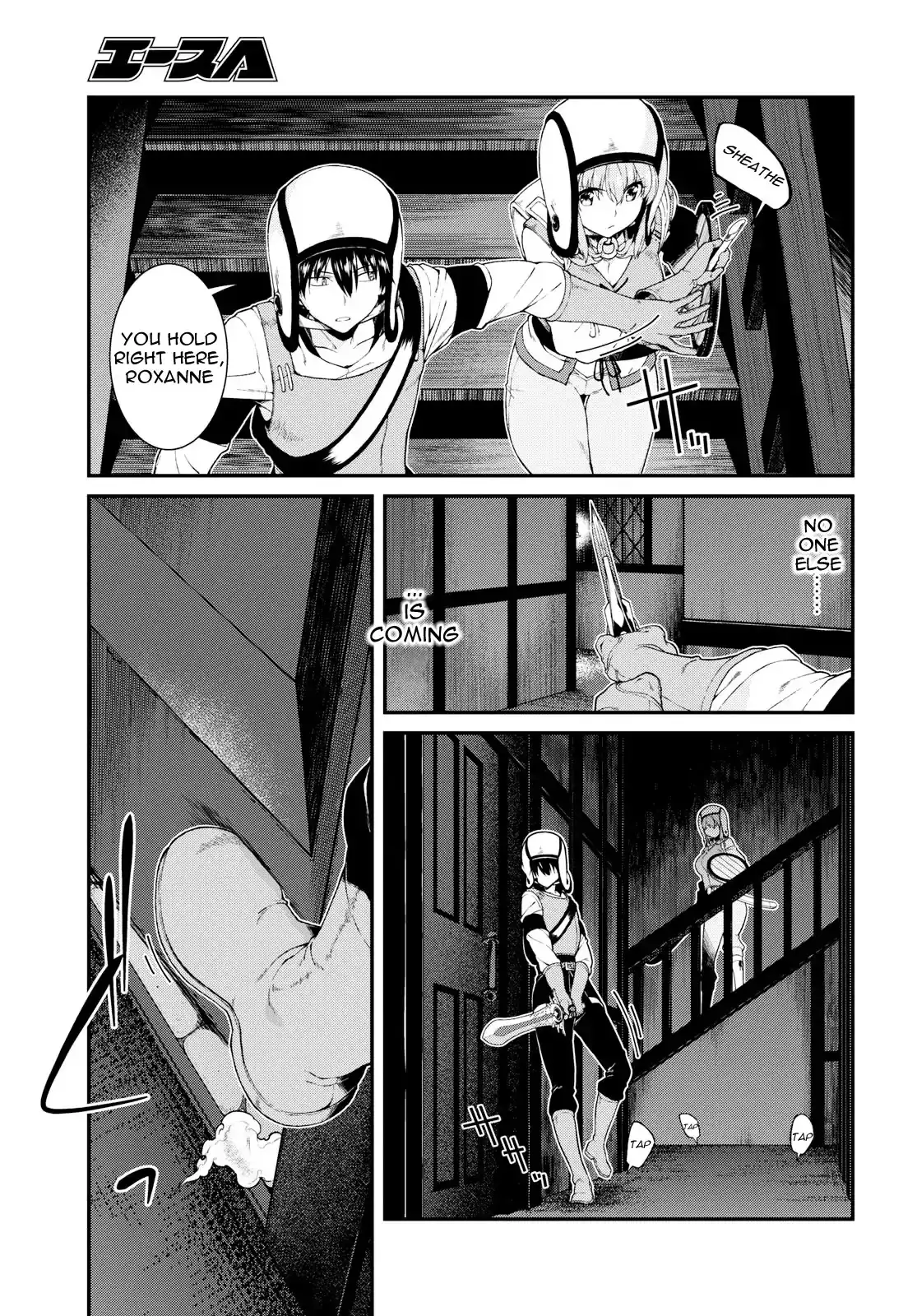 Page 20 of Chapter 20: Isekai Meikyuu de Harem wo