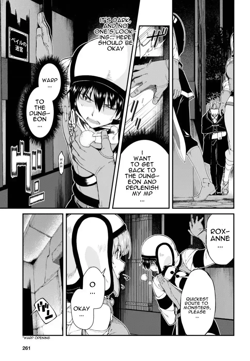 Page 16 of Chapter 21: Isekai Meikyuu de Harem wo