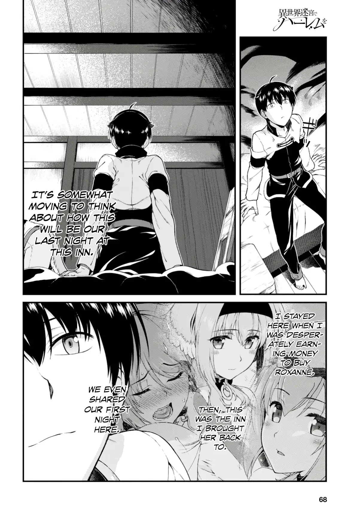 Page 12 of Chapter 25: Isekai Meikyuu de Harem wo