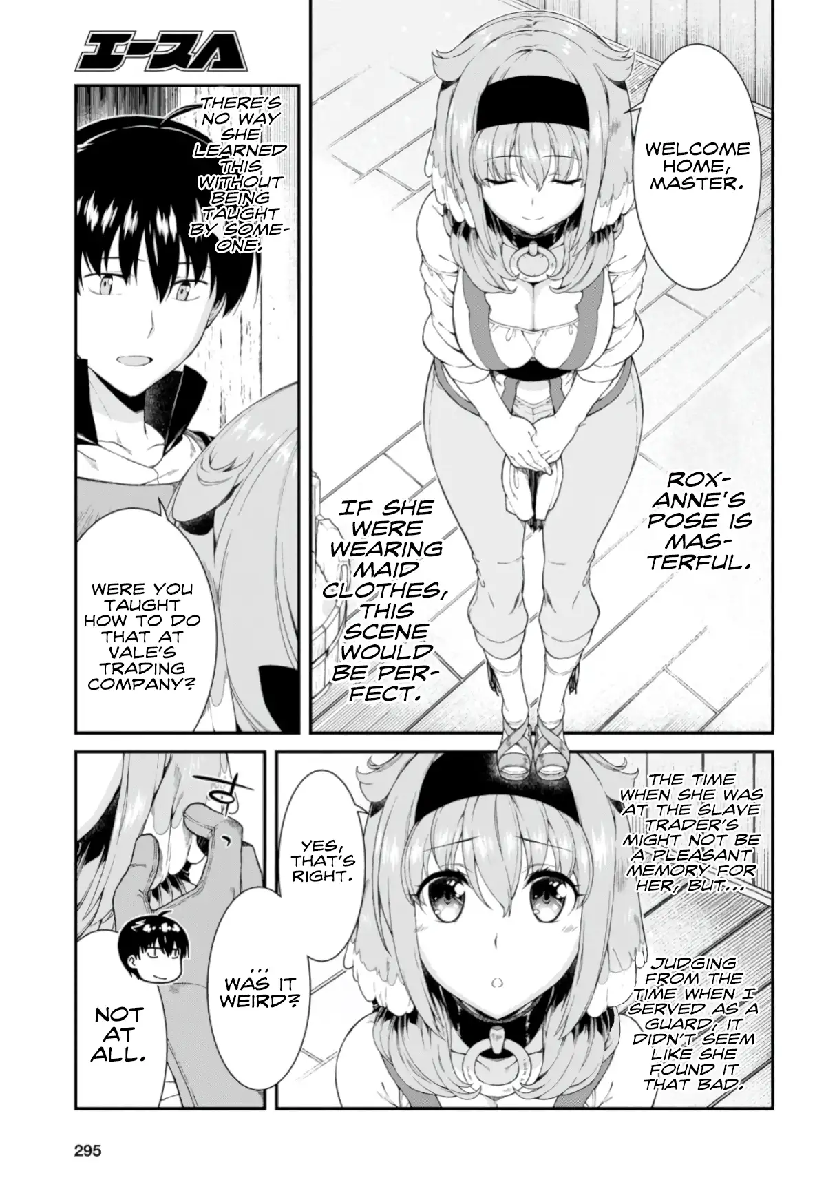 Page 21 of Chapter 26: Isekai Meikyuu de Harem wo