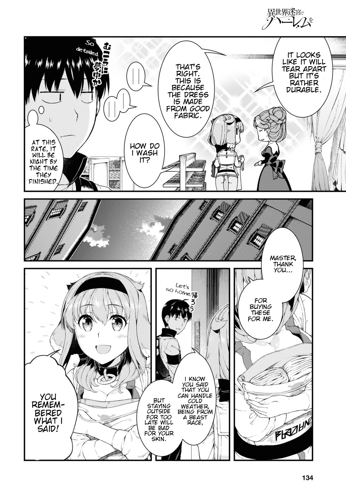 Page 20 of Chapter 35: Isekai Meikyuu de Harem wo