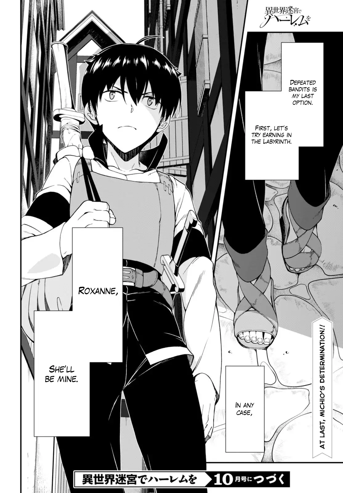 Page 31 of Chapter 4: Isekai Meikyuu de Harem wo