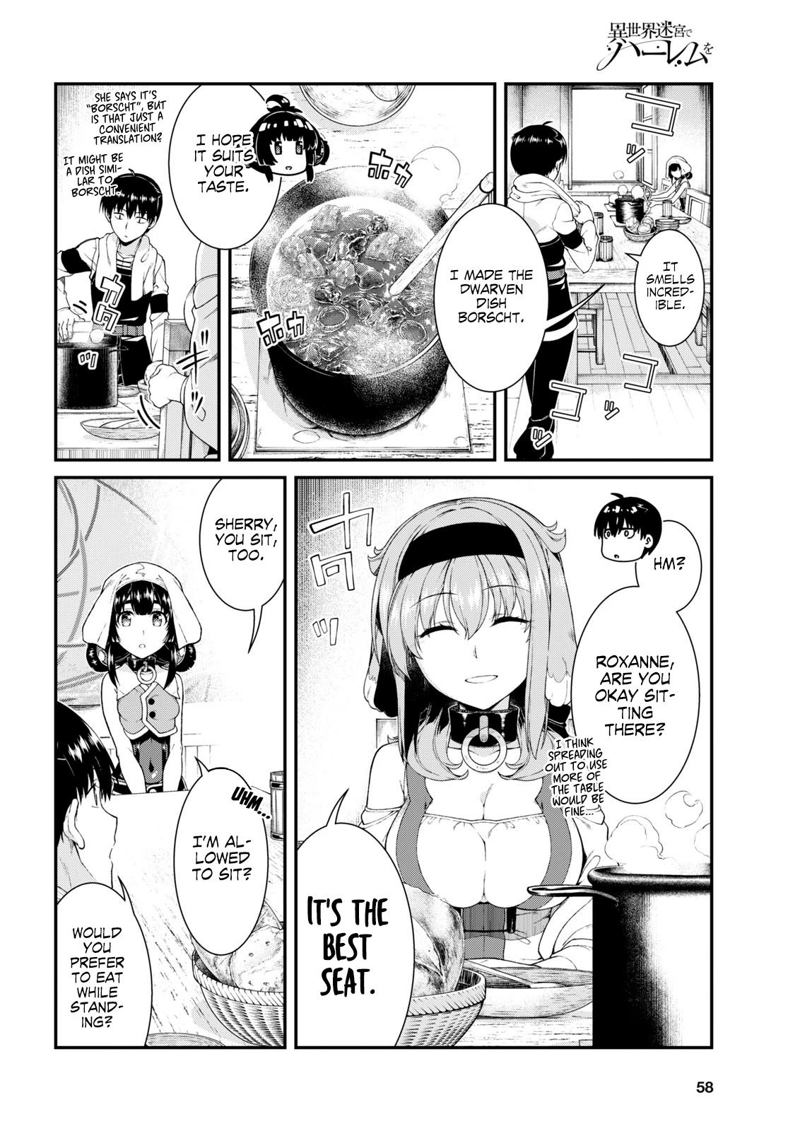 Page 13 of Chapter 41: Isekai Meikyuu de Harem wo