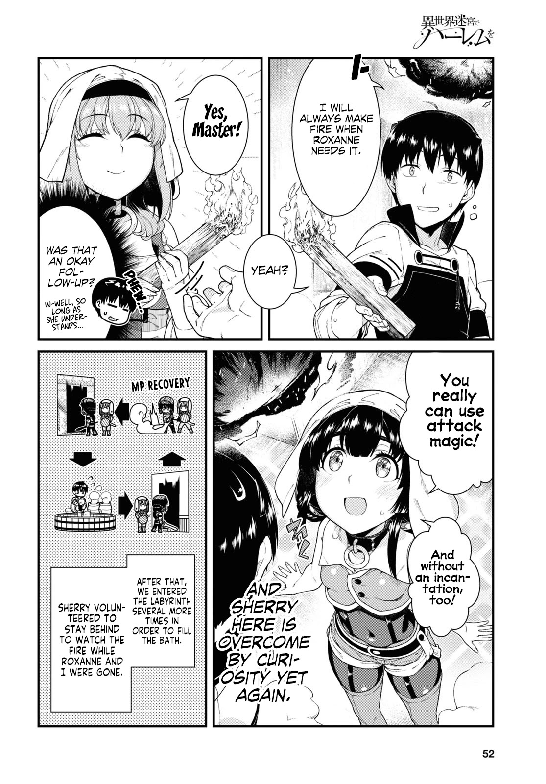 Page 7 of Chapter 41: Isekai Meikyuu de Harem wo